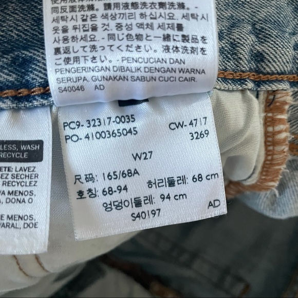 Levi 501 shorts W27 - Picture 7 of 10